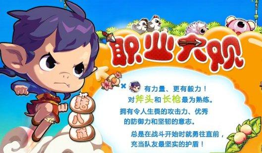倾倒垃圾阻塞高速公路 法国农民怒火蔓延