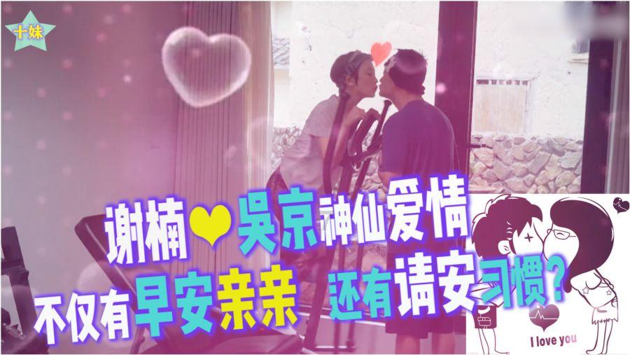 发财树部长出好多小牙怎么办游戏画面