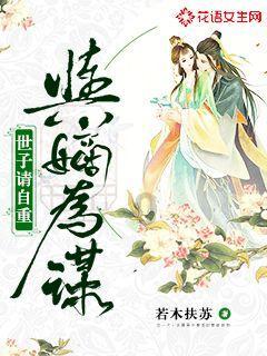逃出昏暗的房子