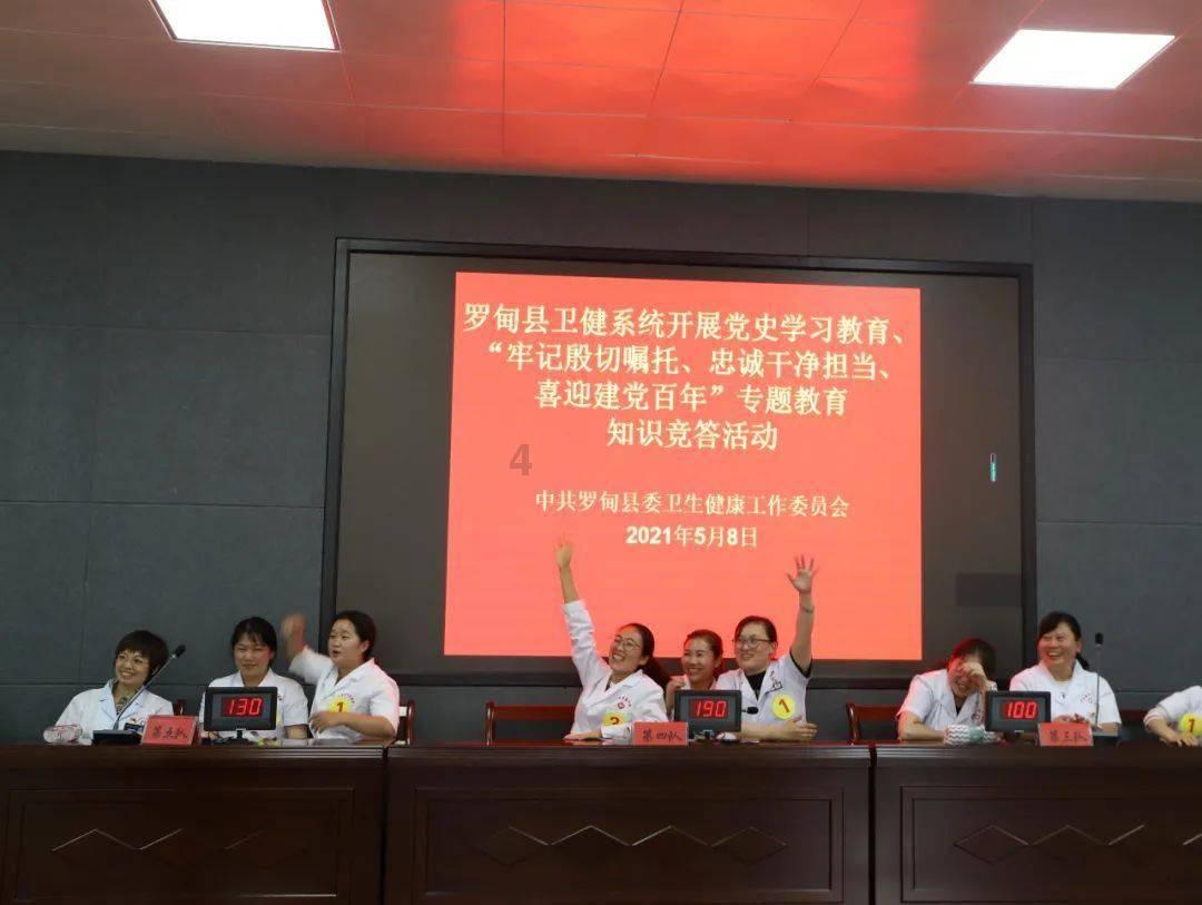合金装备崛起复仇